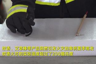 半岛全站手机客户端官网下载截图1